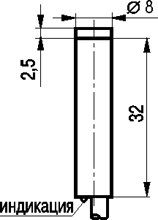 Габариты ISN H1B-31N-2,5-L